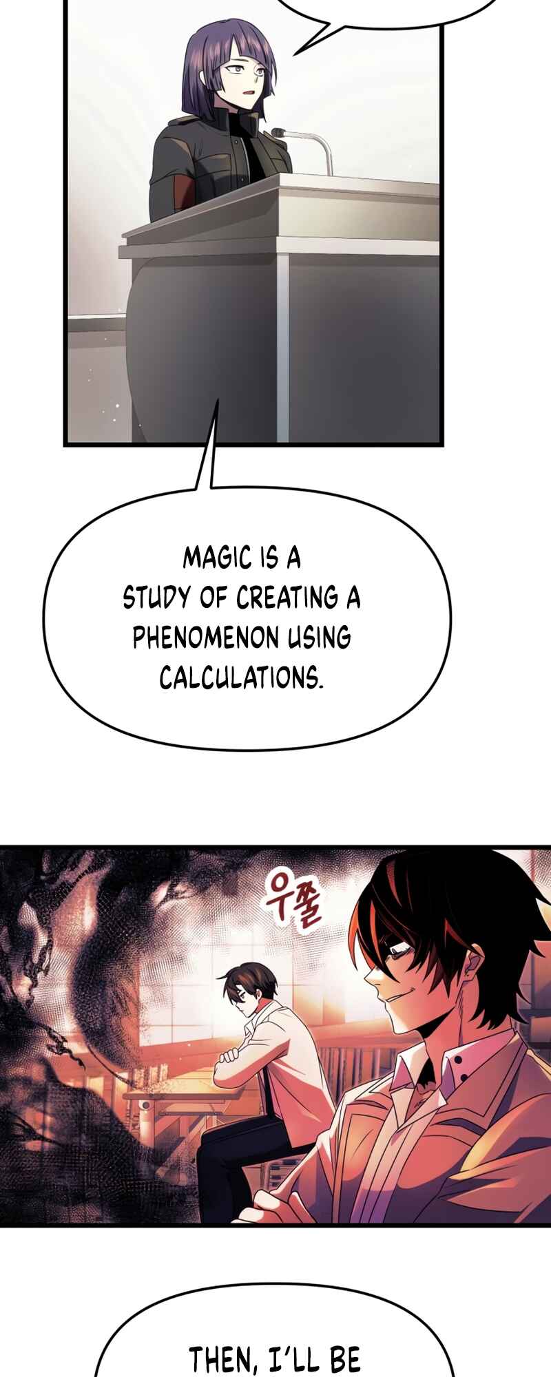 Shinhwageup Gwisok Item eul Son e Neo-eotda Chapter 49 - Page 20