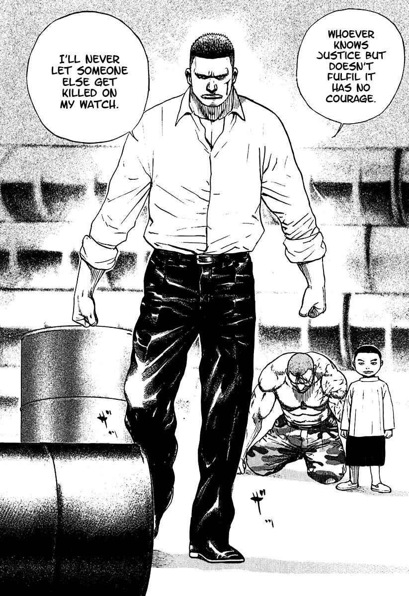 Tough Chapter 215 - Page 3