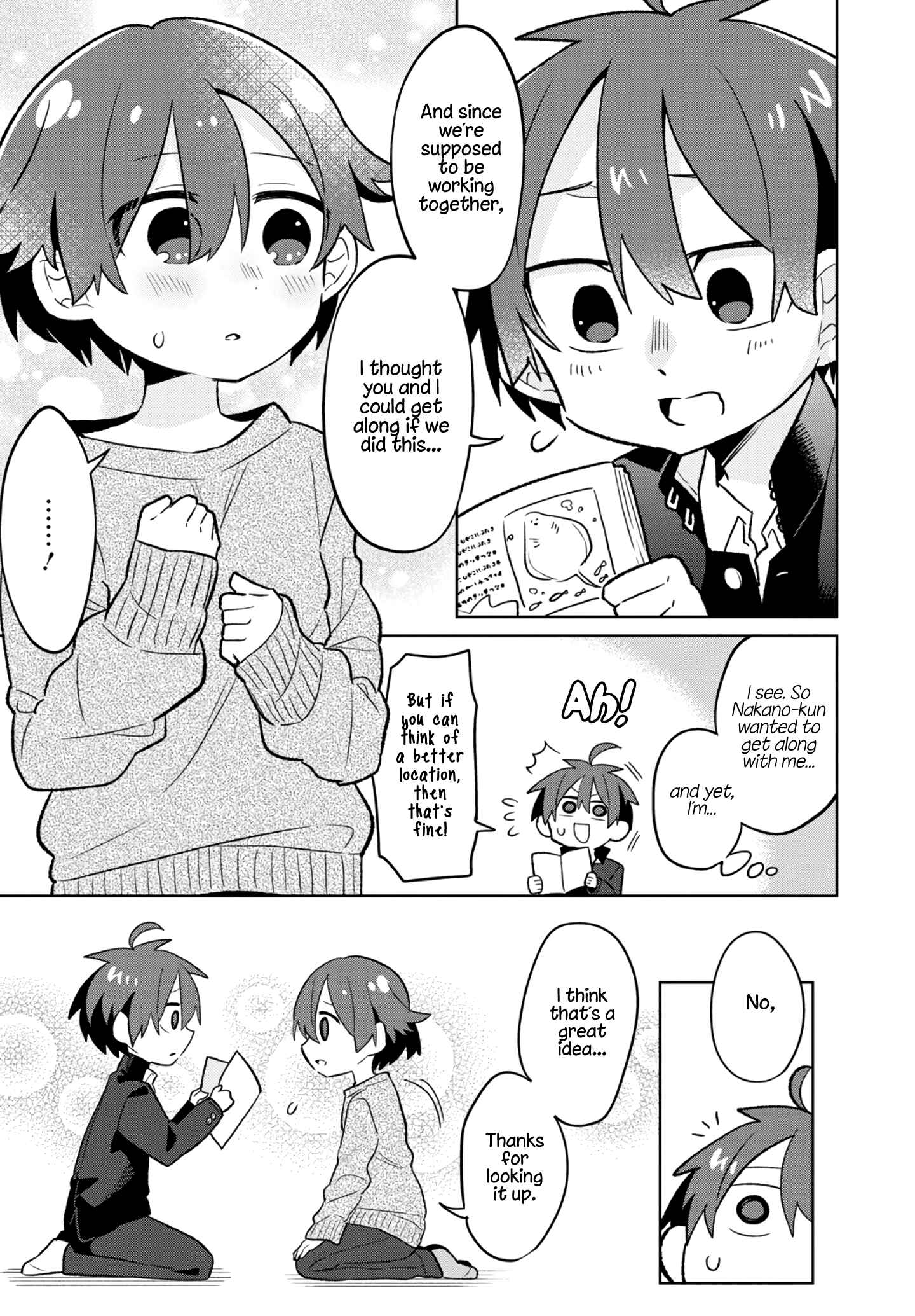 Puberty, an All Boys School!? and Nakano-kun Chapter 5 - Page 13