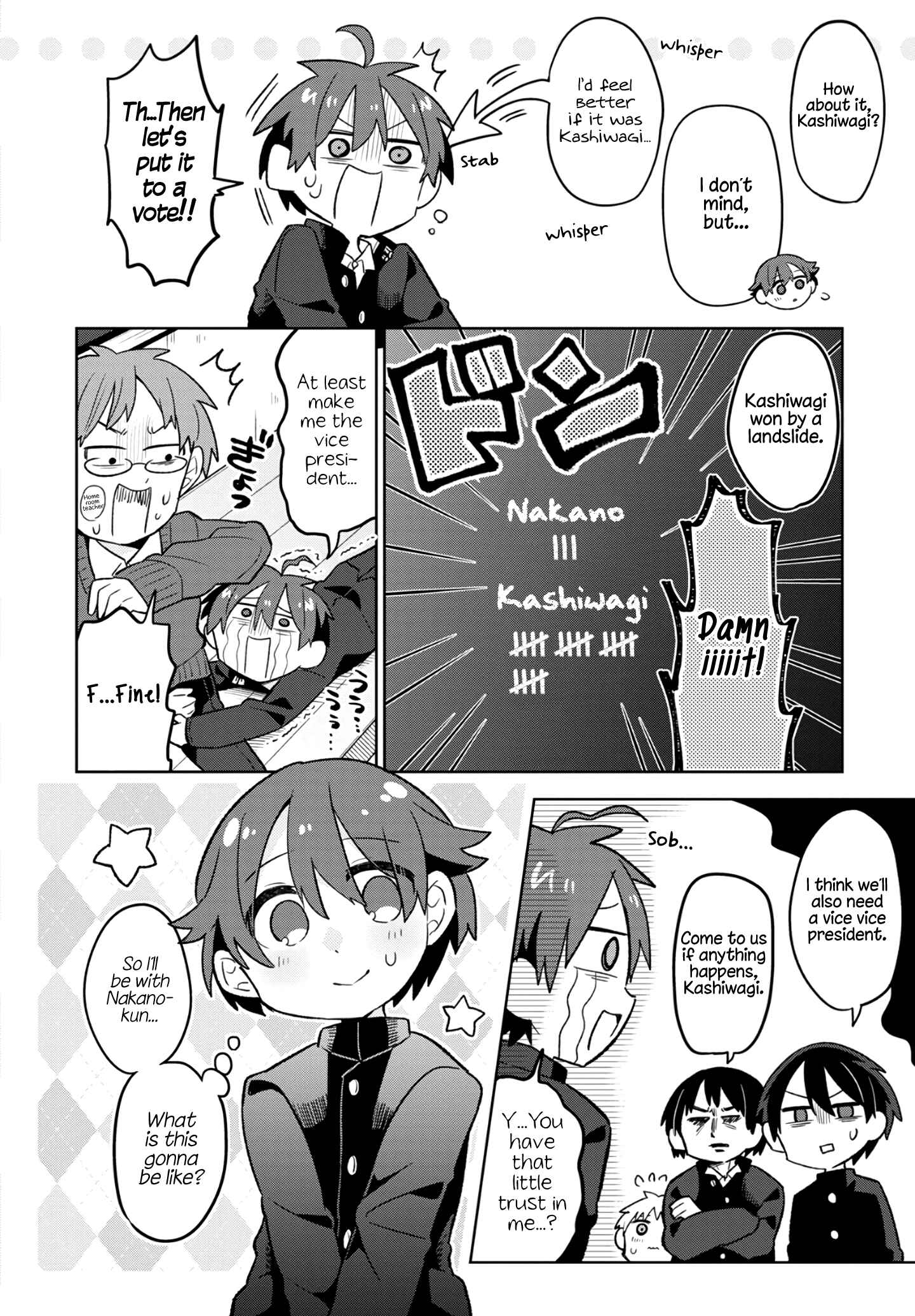 Puberty, an All Boys School!? and Nakano-kun Chapter 5 - Page 2