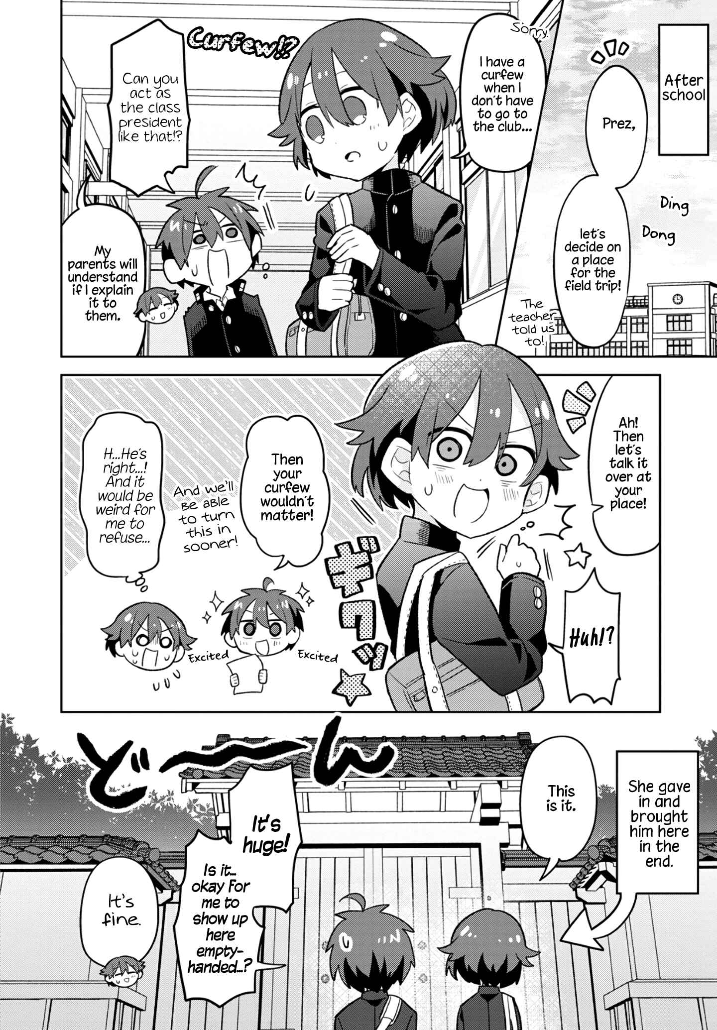 Puberty, an All Boys School!? and Nakano-kun Chapter 5 - Page 4