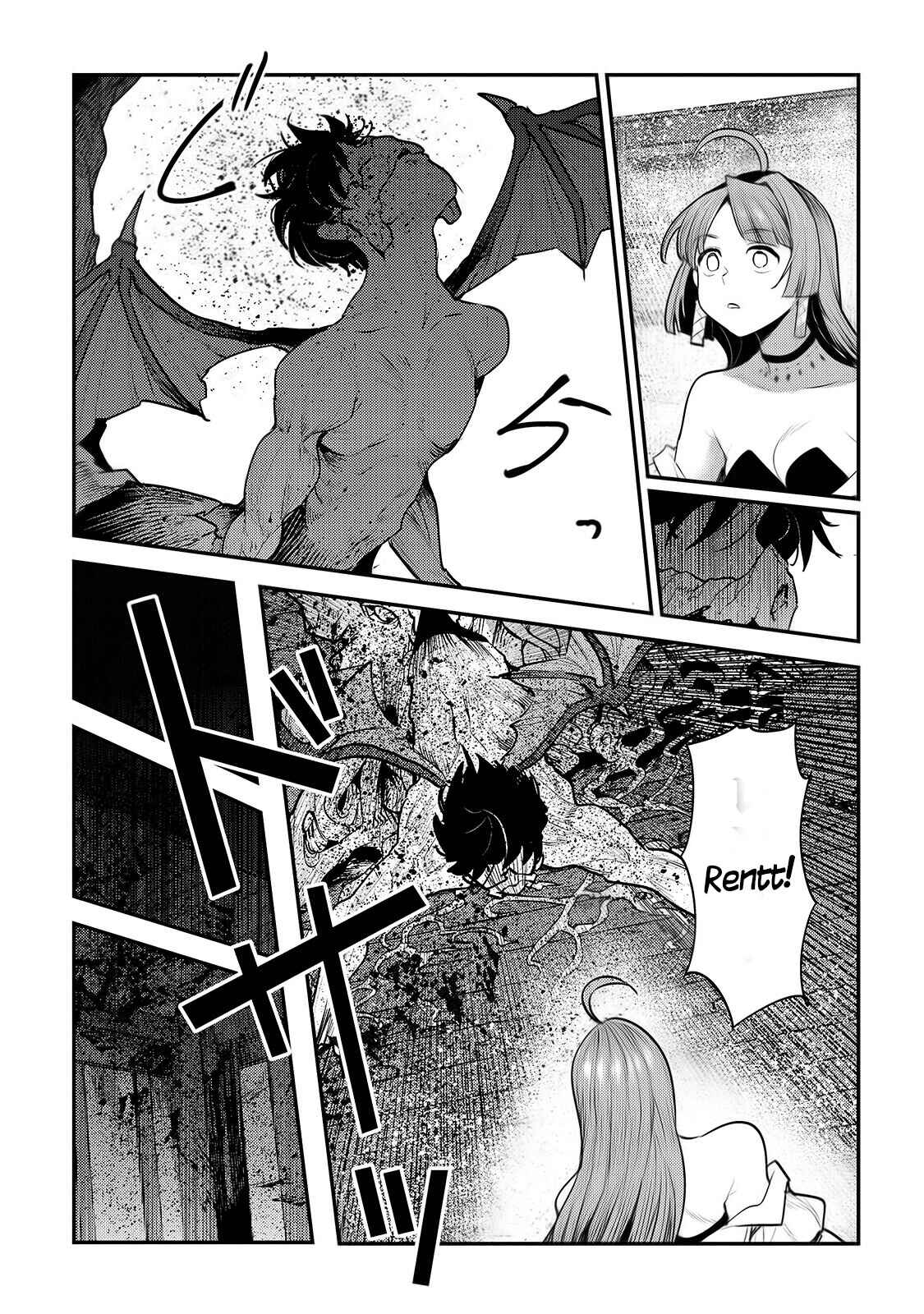 Nozomanu Fushi no Boukensha Chapter 30 - Page 18