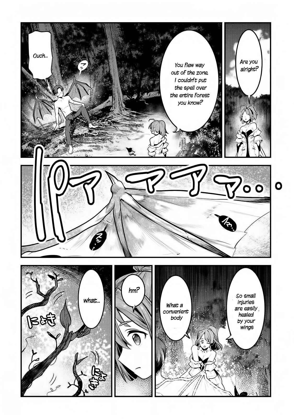 Nozomanu Fushi no Boukensha Chapter 30 - Page 34