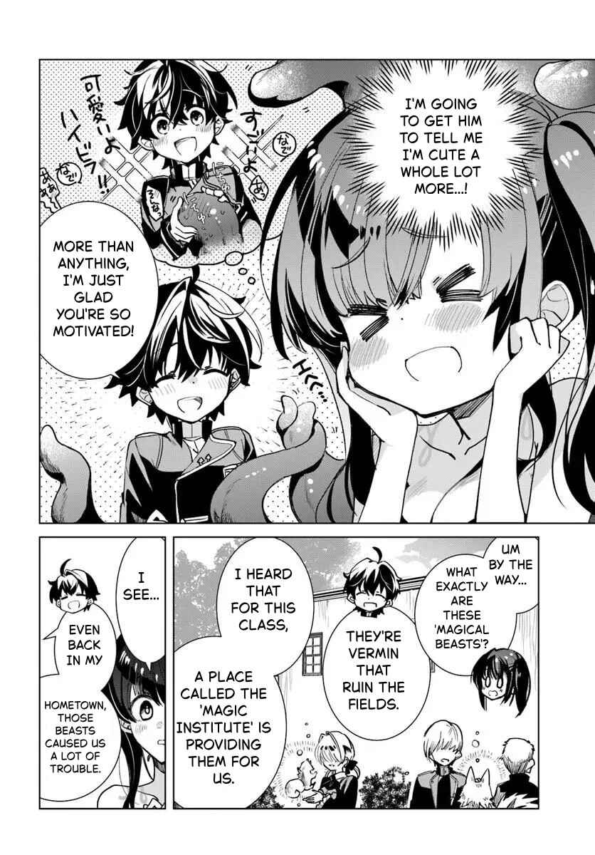 Naze Nigerun Dai? Boku no Shoukanjuu wa Kawaii yo Chapter 4.1 - Page 10