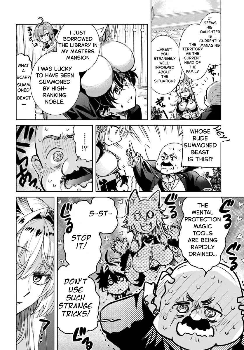 Naze Nigerun Dai? Boku no Shoukanjuu wa Kawaii yo Chapter 4.1 - Page 2