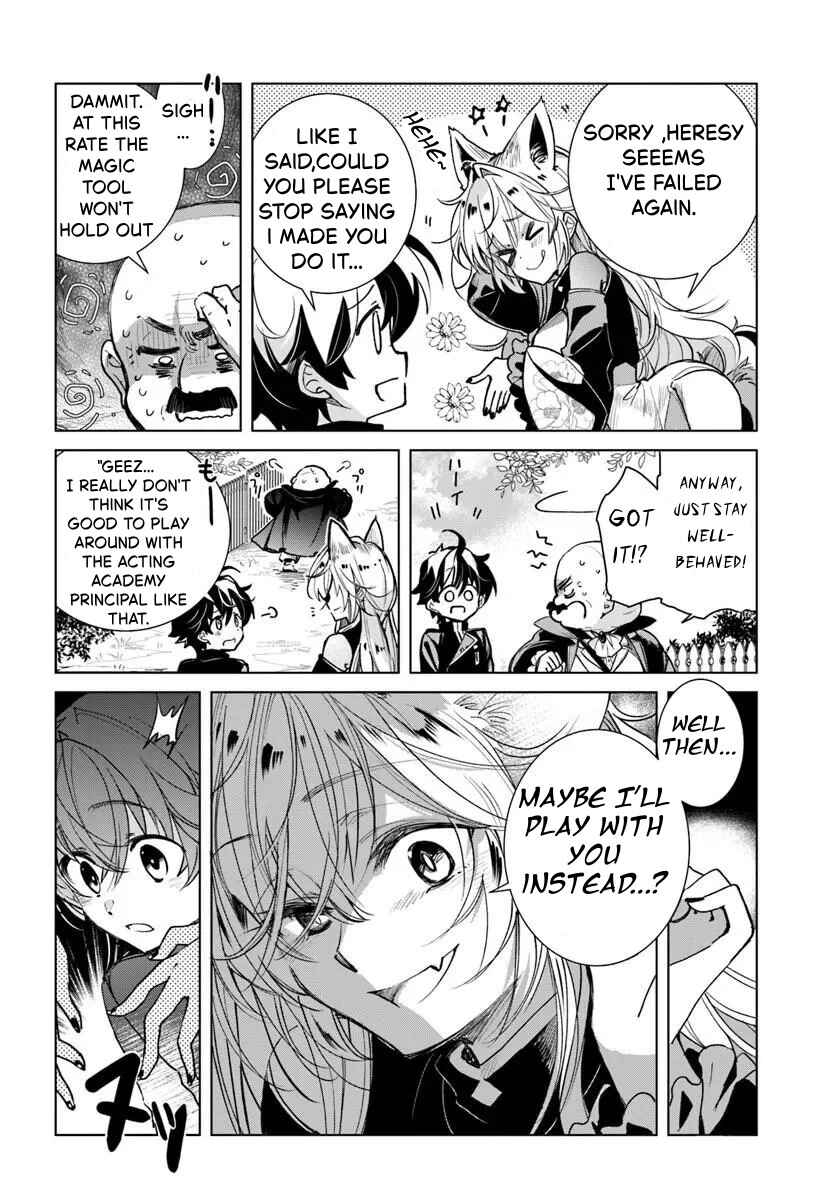 Naze Nigerun Dai? Boku no Shoukanjuu wa Kawaii yo Chapter 4.1 - Page 4