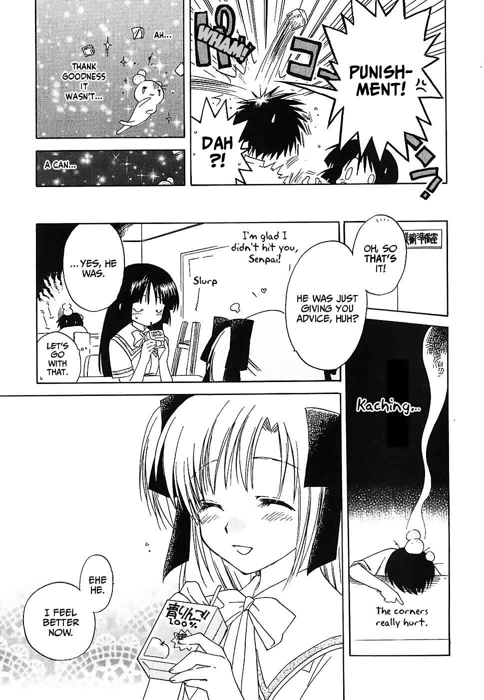 Canvas 2 ~Rainbow colored sketch~ Chapter 4 - Page 39