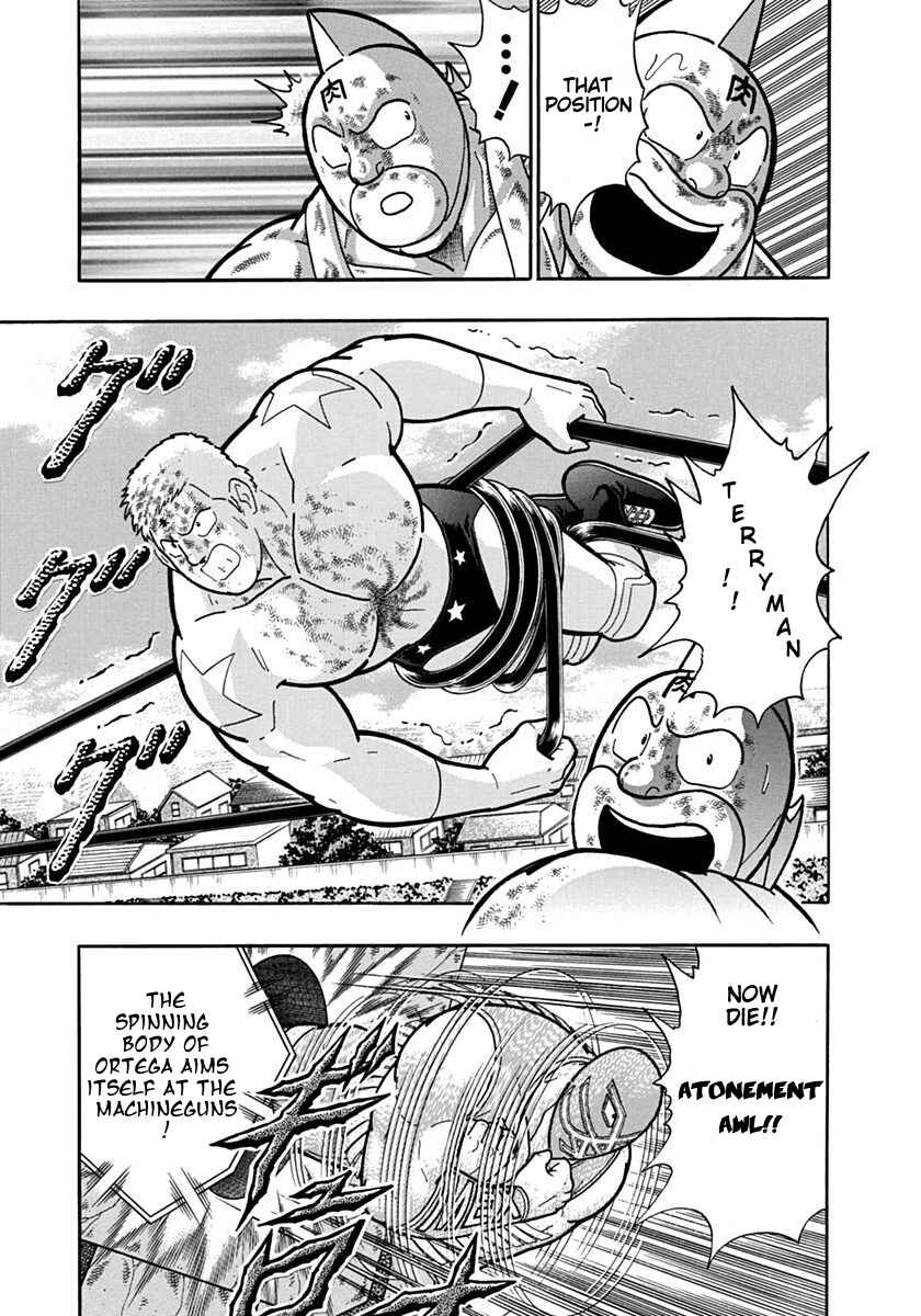 Kinnikuman II-Sei: Ultimate Chojin Tag Arc Chapter 126 - Page 13