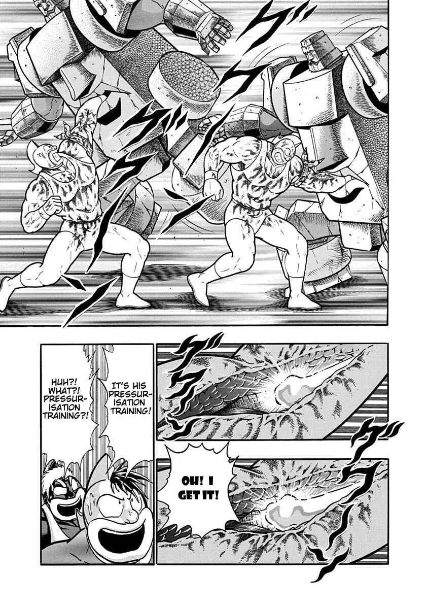 Kinnikuman II-Sei: Ultimate Chojin Tag Arc Chapter 126 - Page 3