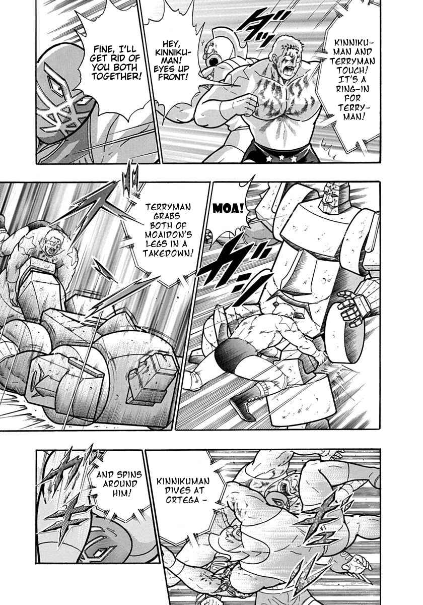 Kinnikuman II-Sei: Ultimate Chojin Tag Arc Chapter 126 - Page 9