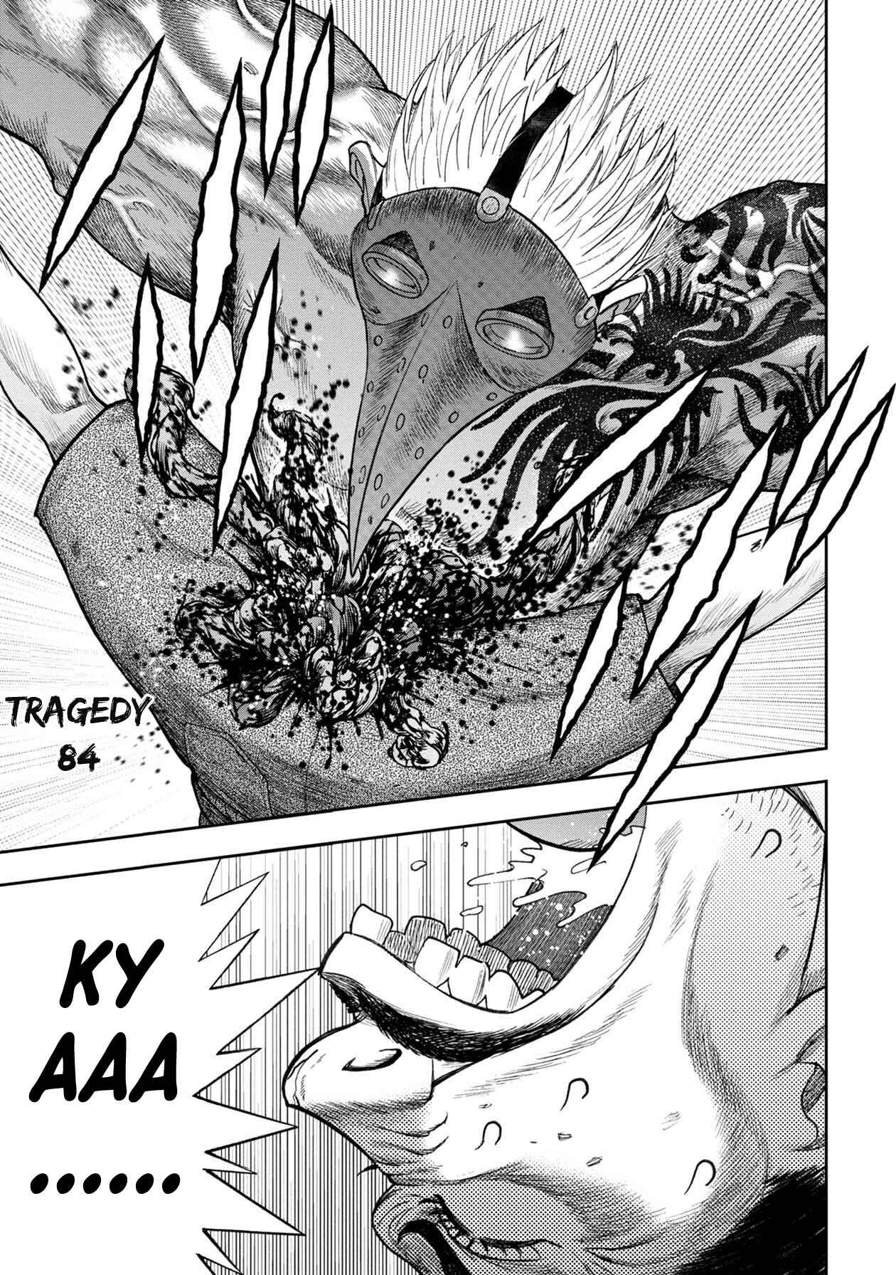 Kichikujima Chapter 108 - Page 1