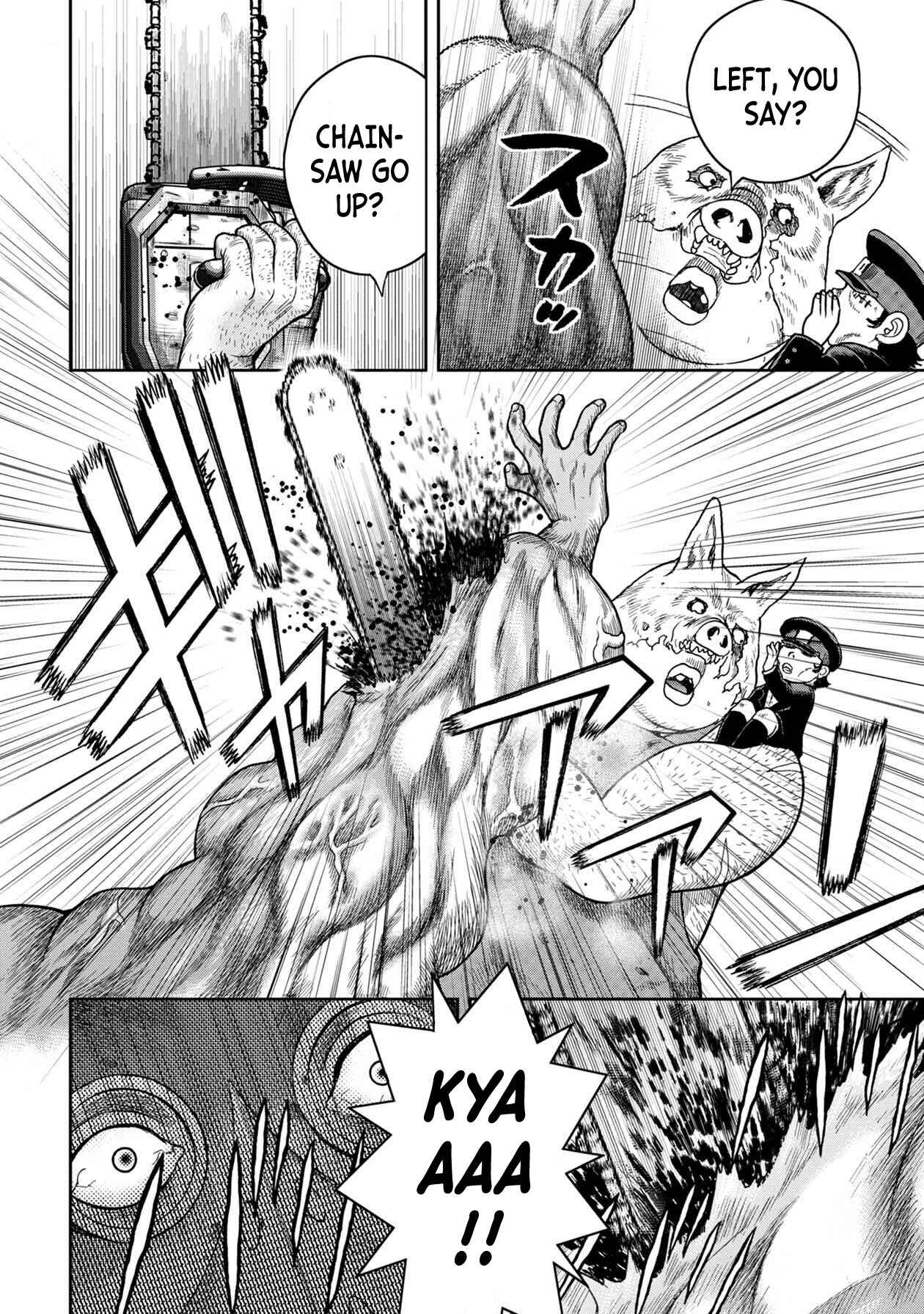 Kichikujima Chapter 108 - Page 14