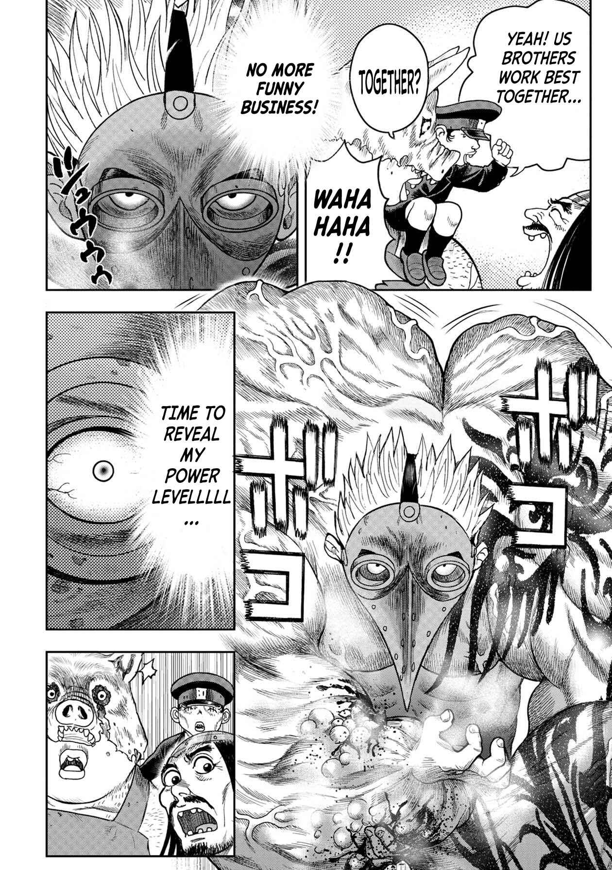 Kichikujima Chapter 108 - Page 16