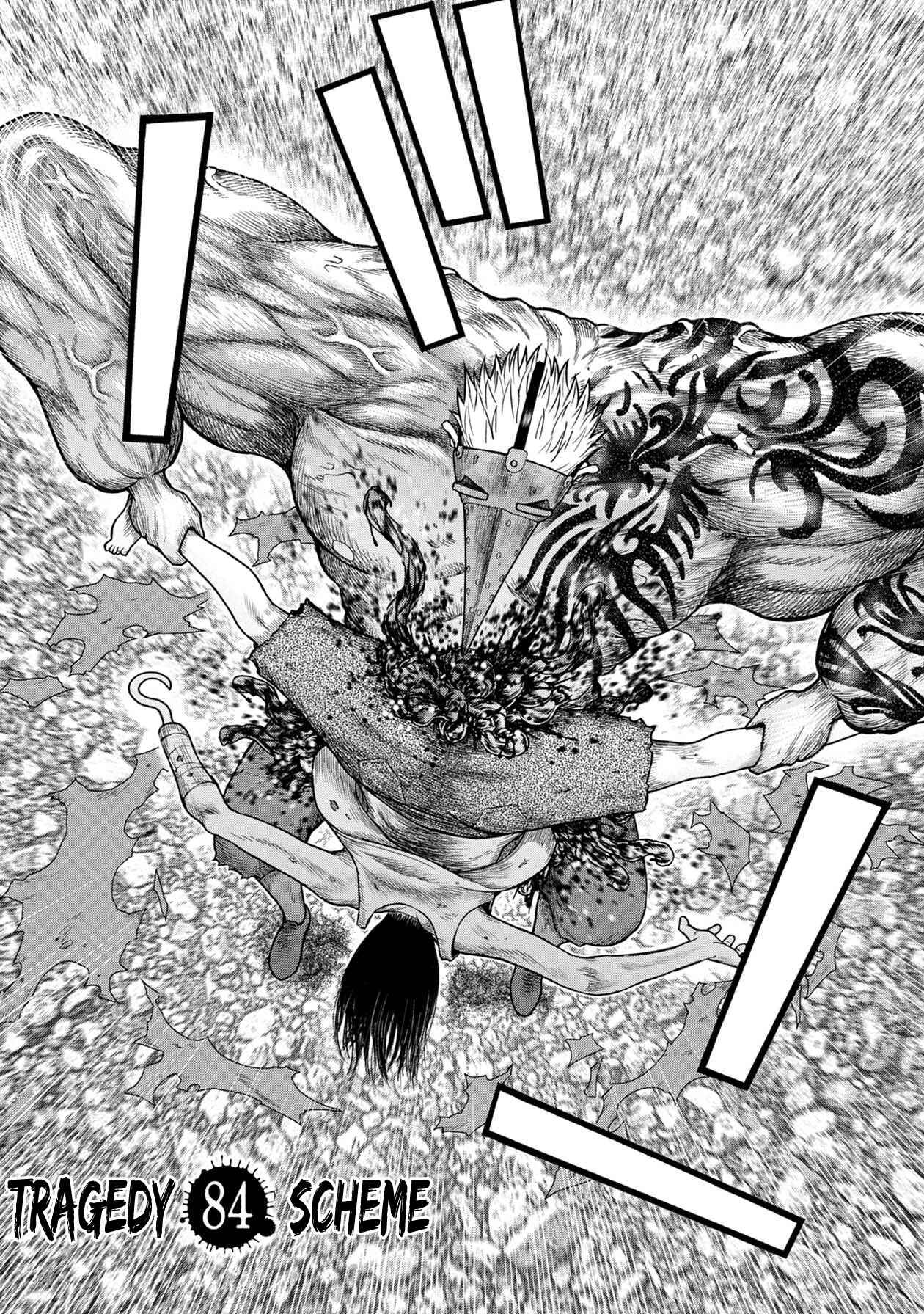 Kichikujima Chapter 108 - Page 3