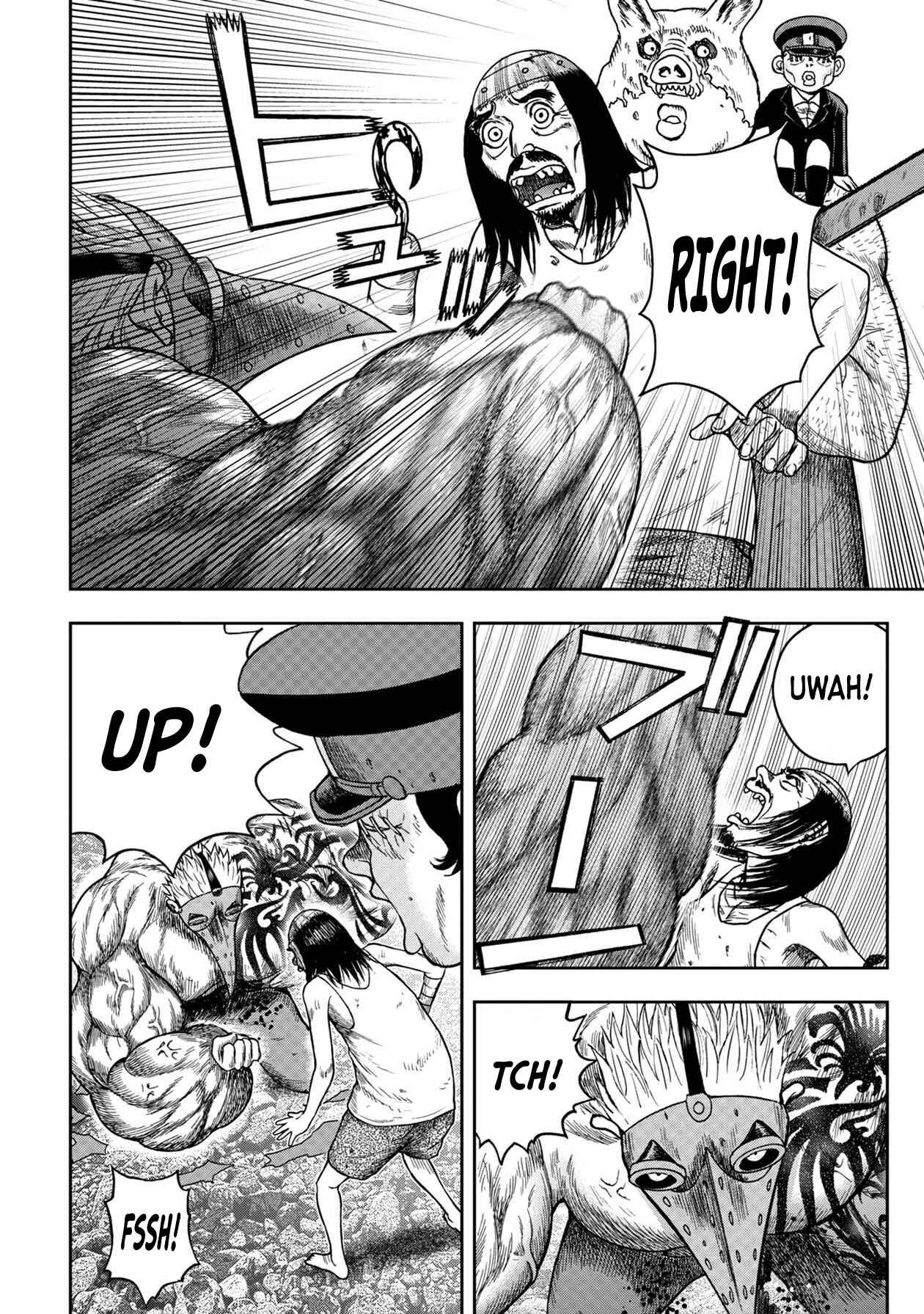 Kichikujima Chapter 108 - Page 8