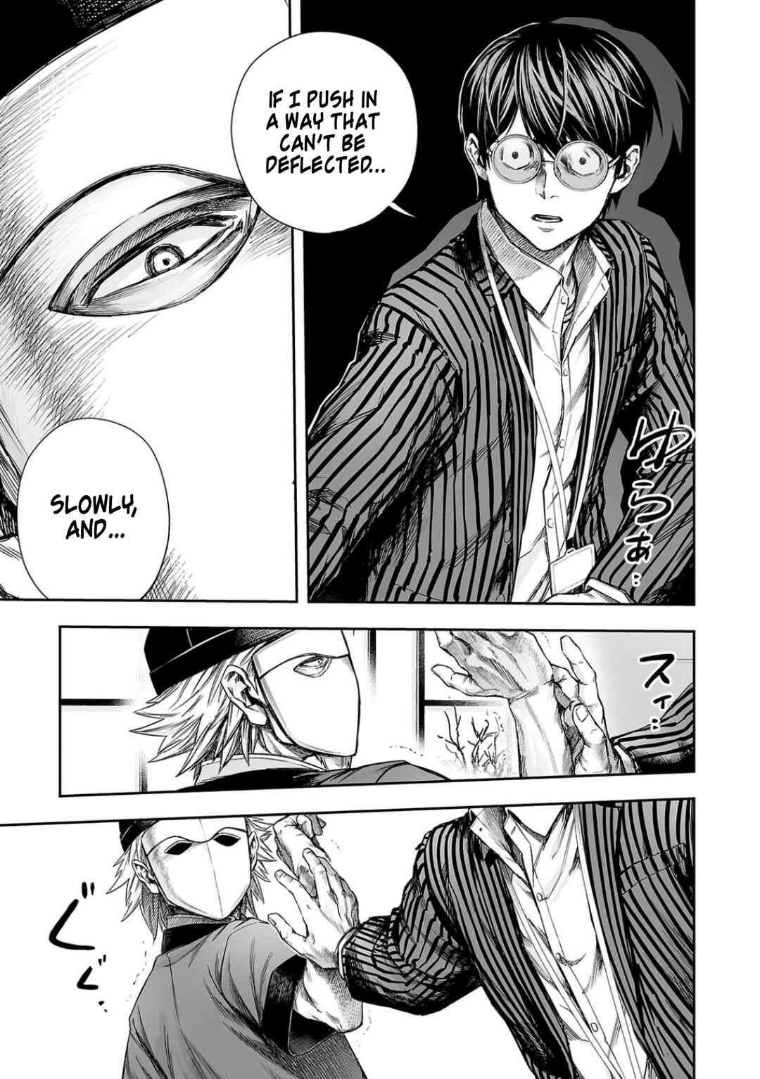 Tsuyoshi - Daremo Katenai, Aitsu ni wa Chapter 336 - Page 4