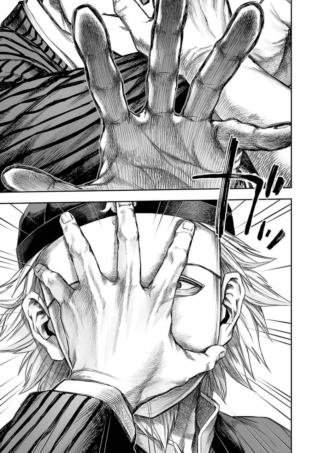 Tsuyoshi - Daremo Katenai, Aitsu ni wa Chapter 336 - Page 6