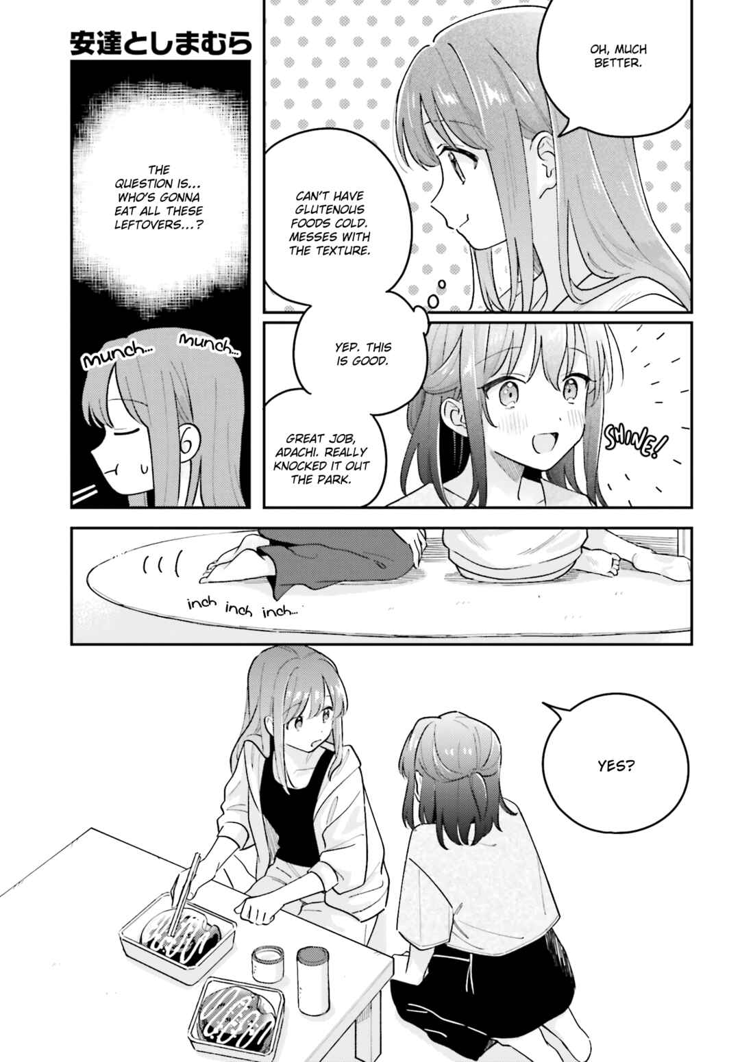 Adachi to Shimamura Chapter 40.3 - Page 15
