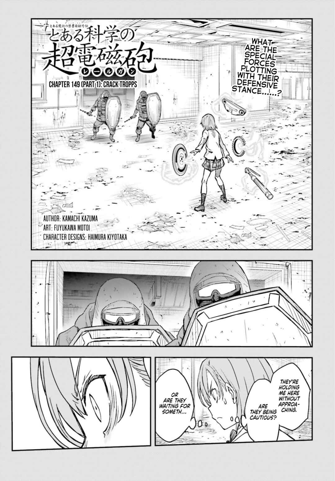 Toaru Majutsu no Index Gaiden: Toaru Kagaku no Railgun Chapter 149.1 - Page 1