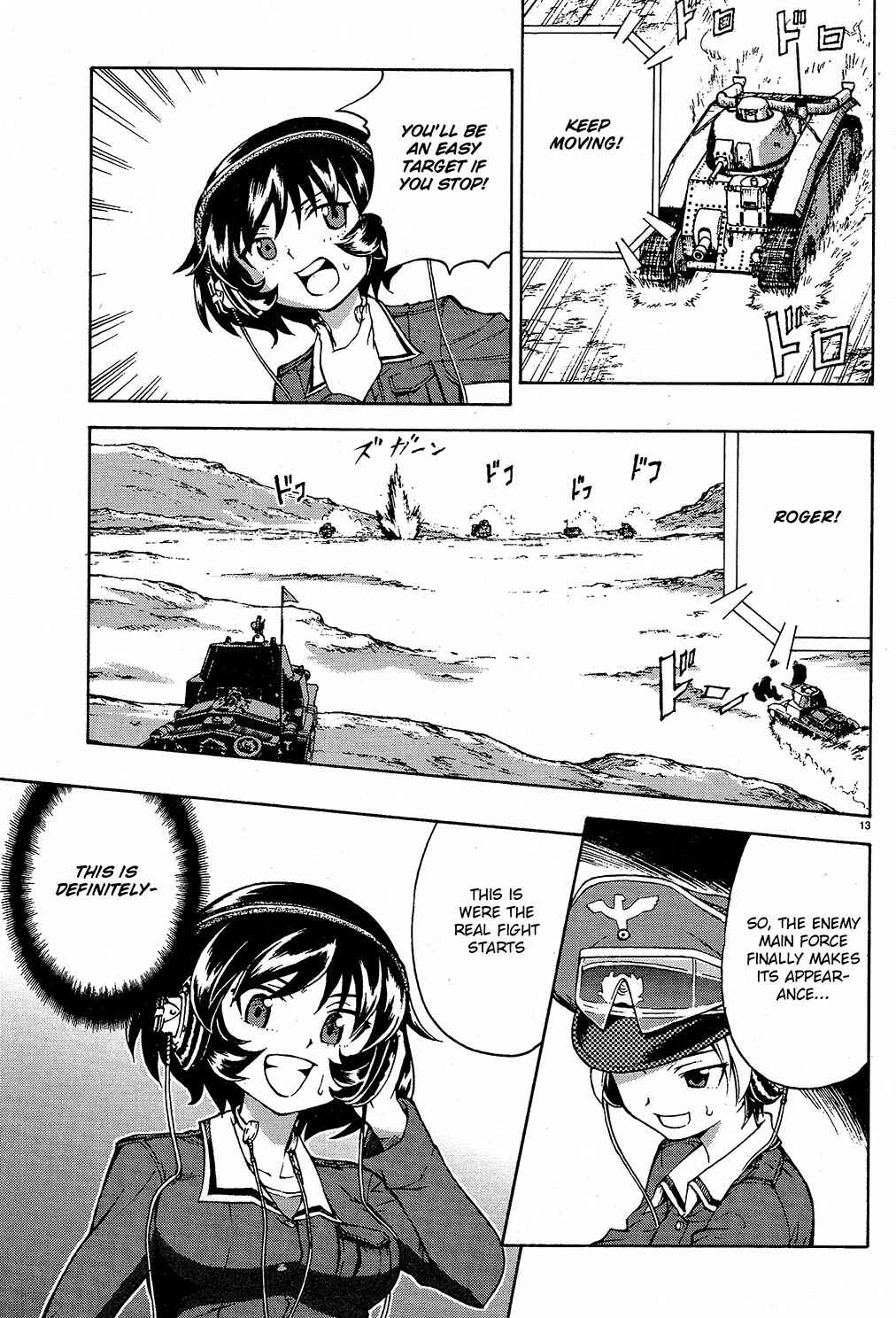 Girls und Panzer Chapter 8 - Page 14