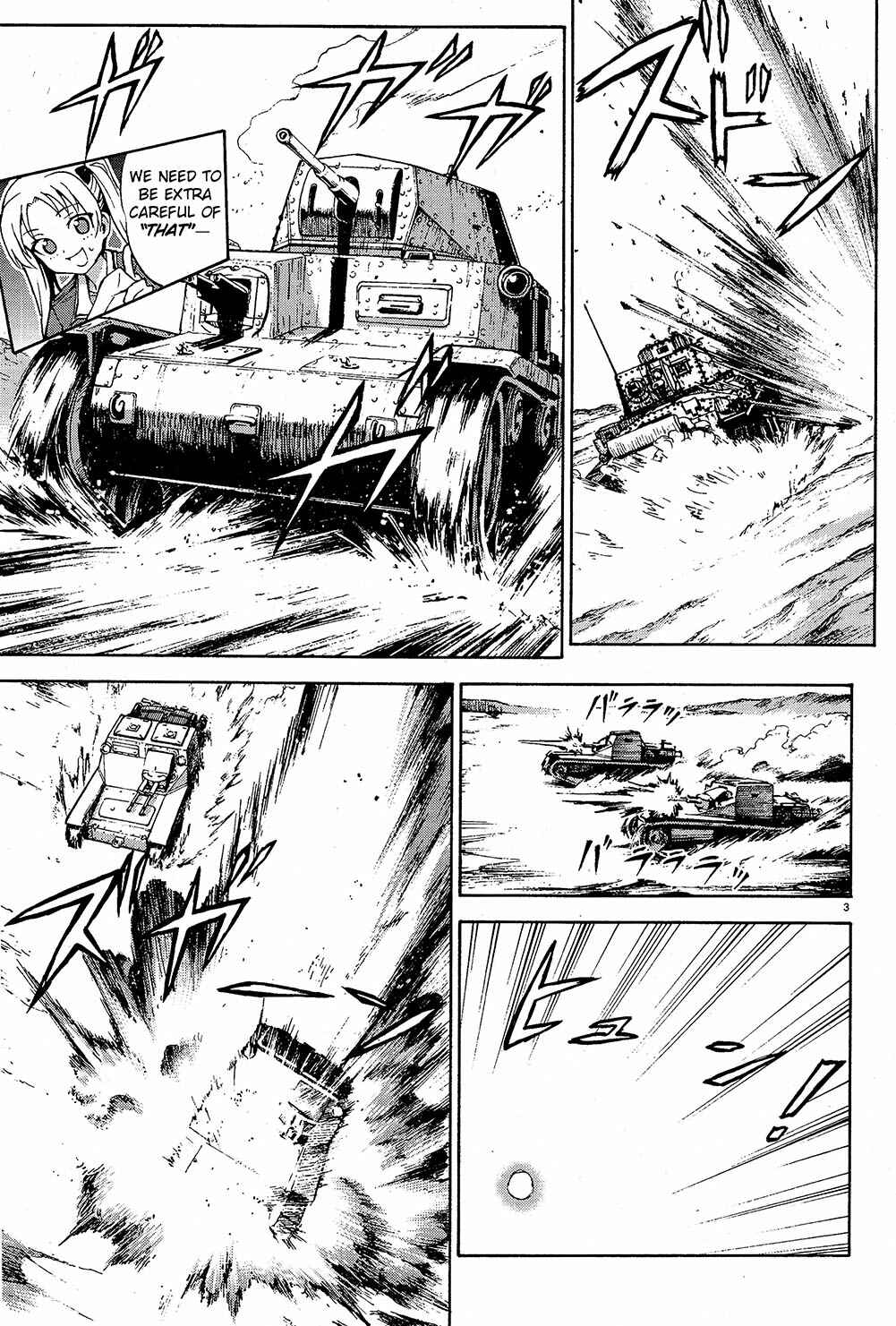 Girls und Panzer Chapter 8 - Page 4
