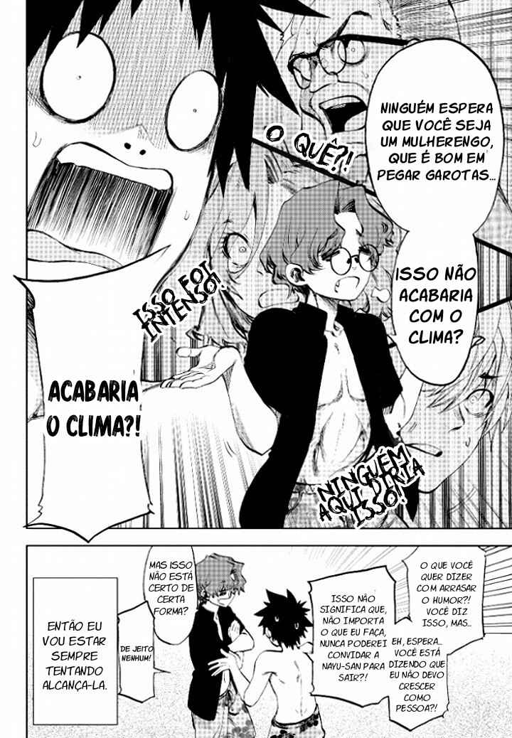 Kesa mo Yuraretemasu Chapter 30 - Page 14