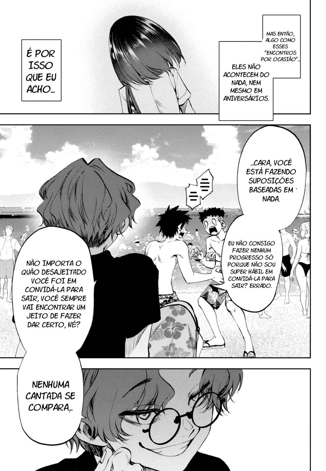 Kesa mo Yuraretemasu Chapter 30 - Page 15