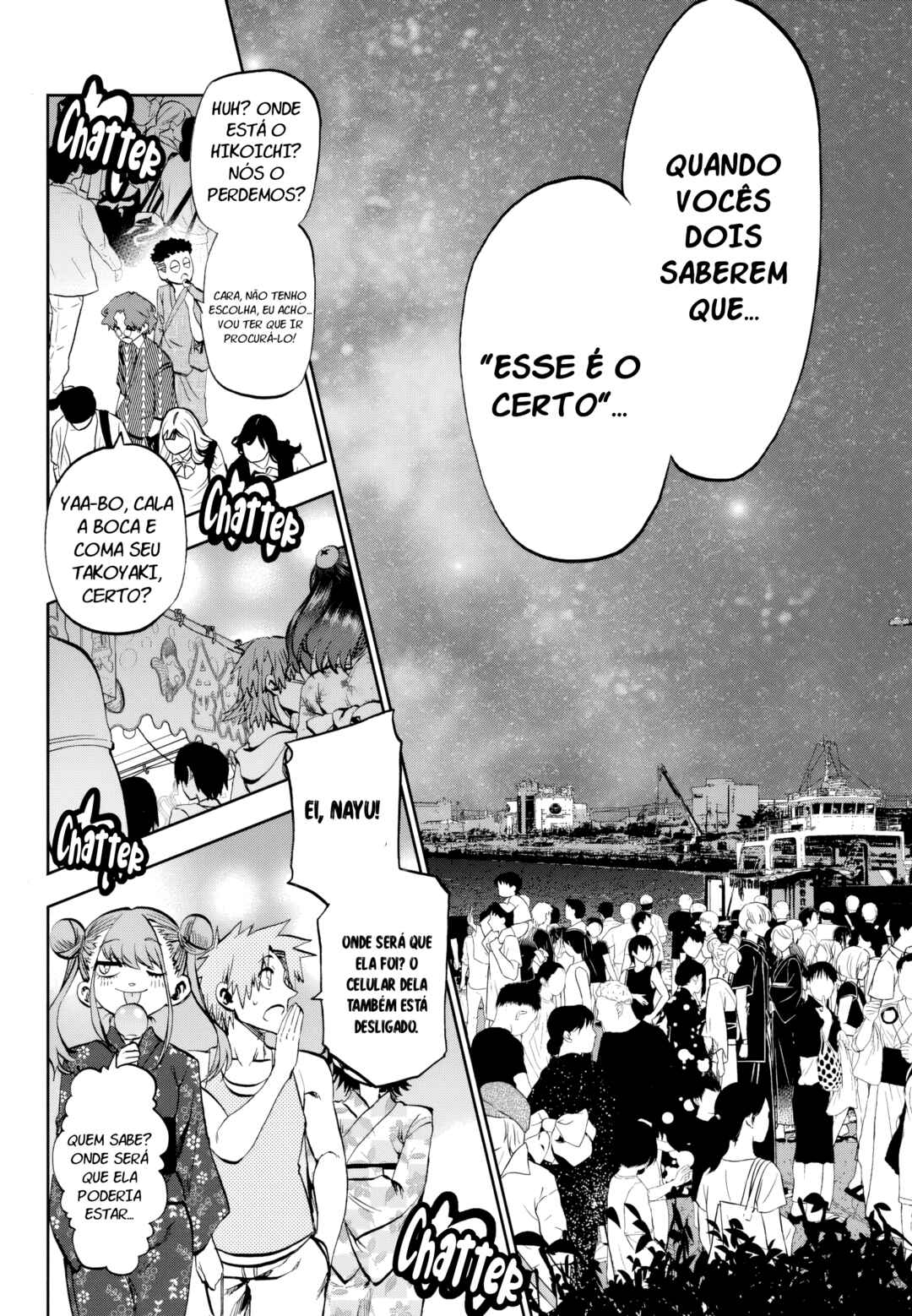 Kesa mo Yuraretemasu Chapter 30 - Page 16