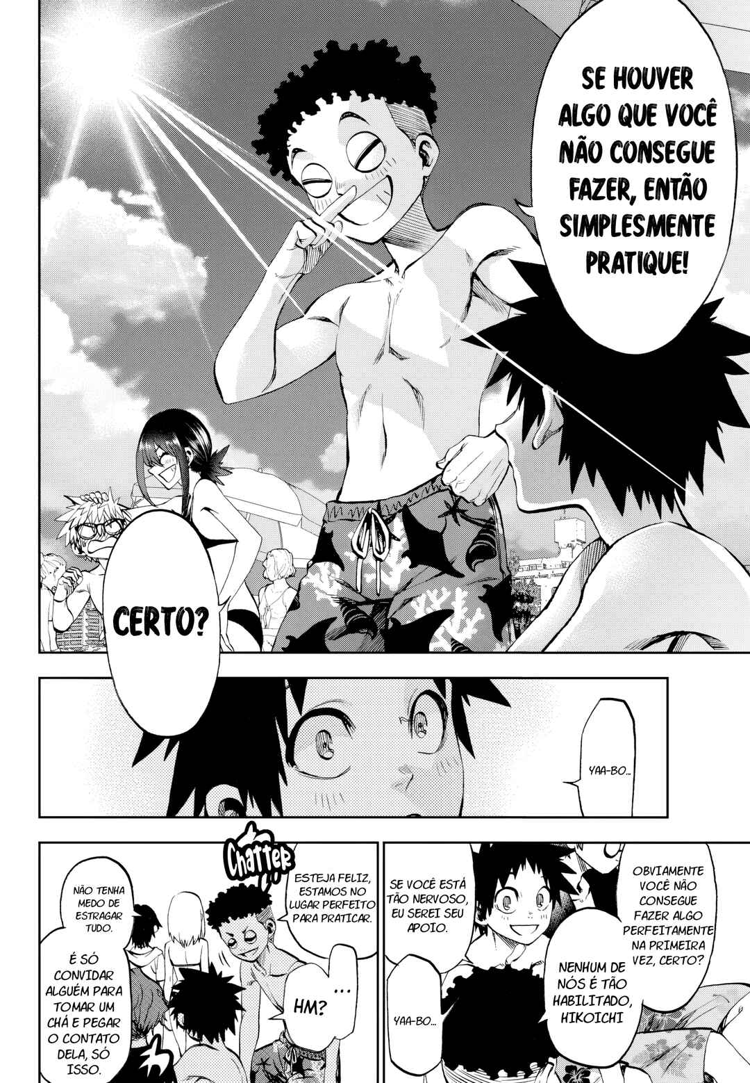 Kesa mo Yuraretemasu Chapter 30 - Page 6