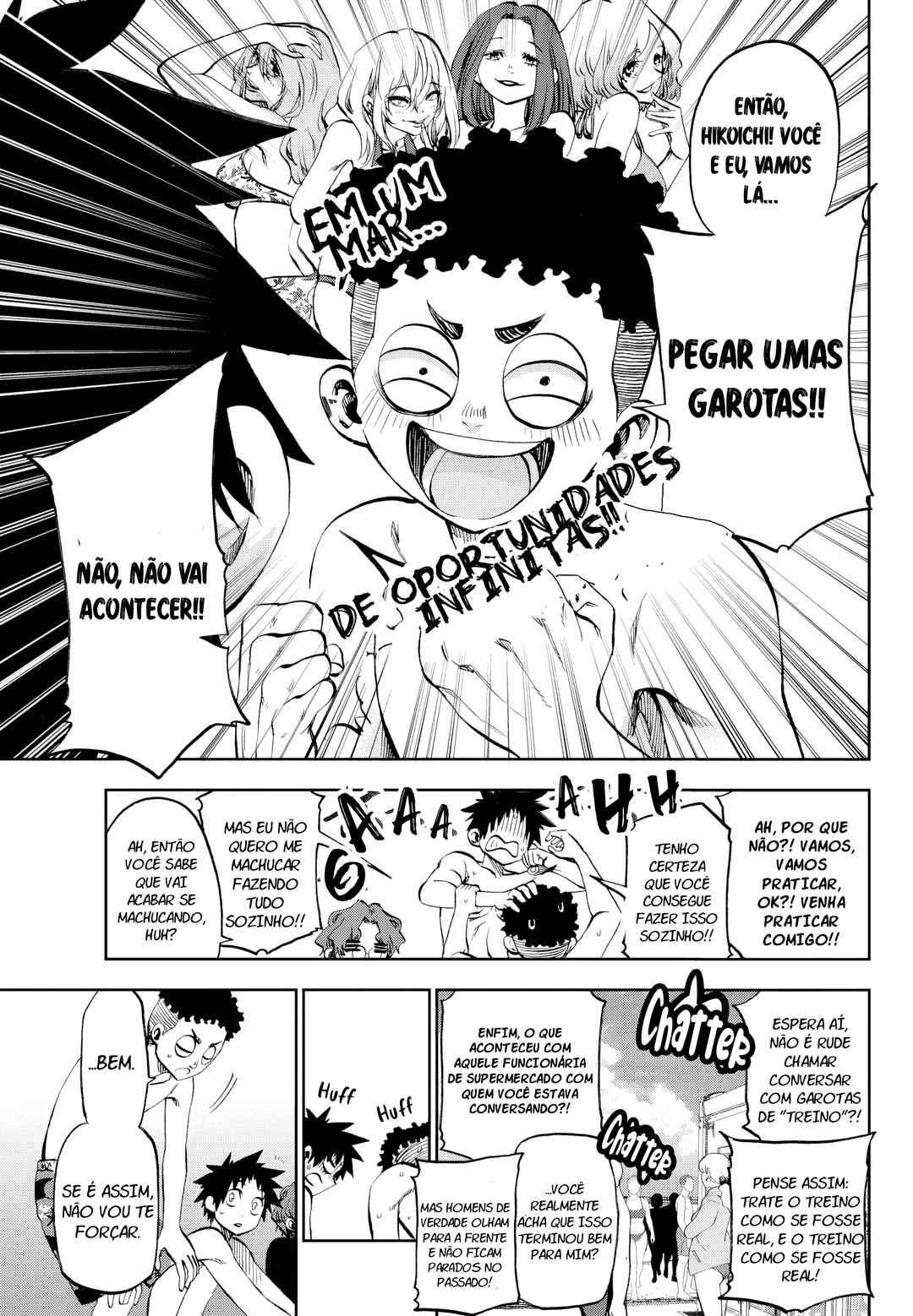 Kesa mo Yuraretemasu Chapter 30 - Page 7