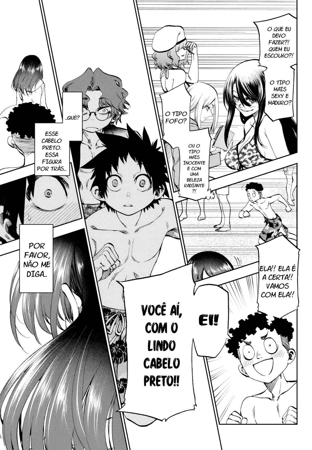 Kesa mo Yuraretemasu Chapter 30 - Page 9