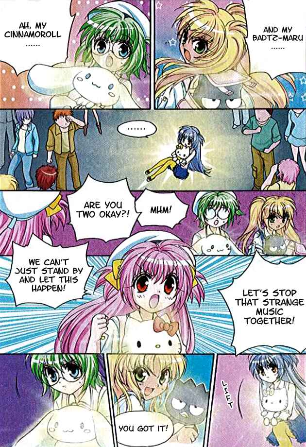 Magical Rion-Chan Chapter 1 - Page 12