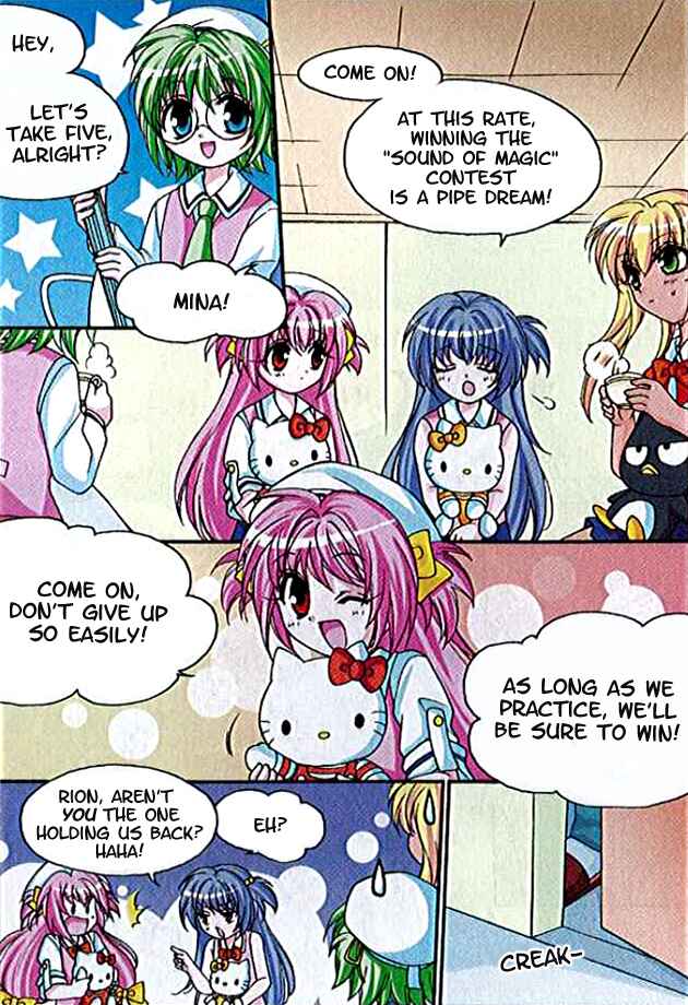 Magical Rion-Chan Chapter 1 - Page 5