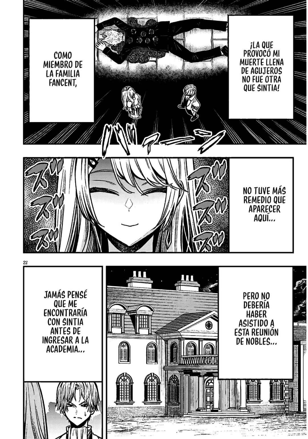 Taida na Akujoku Kizoku ni Tensei shita Ore, Scenario wo Bukkowashitara Kikakugai no Maryoku de Saikyou ni Natta Chapter 3 - Page 26