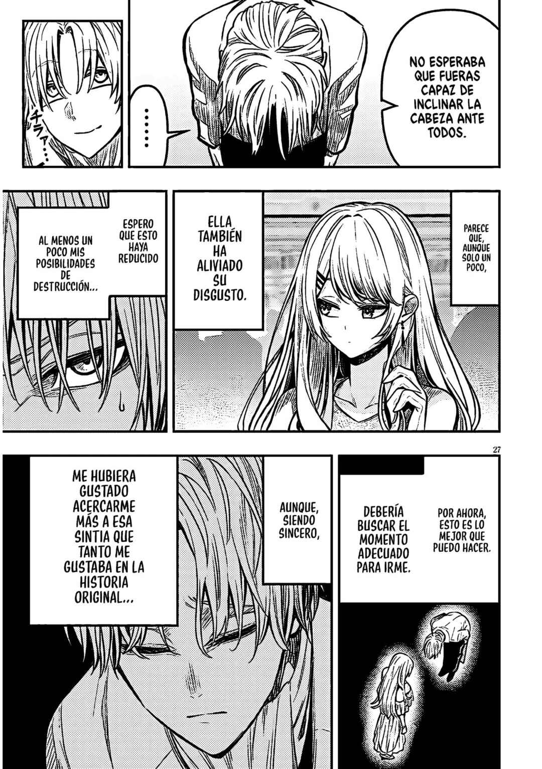 Taida na Akujoku Kizoku ni Tensei shita Ore, Scenario wo Bukkowashitara Kikakugai no Maryoku de Saikyou ni Natta Chapter 3 - Page 31