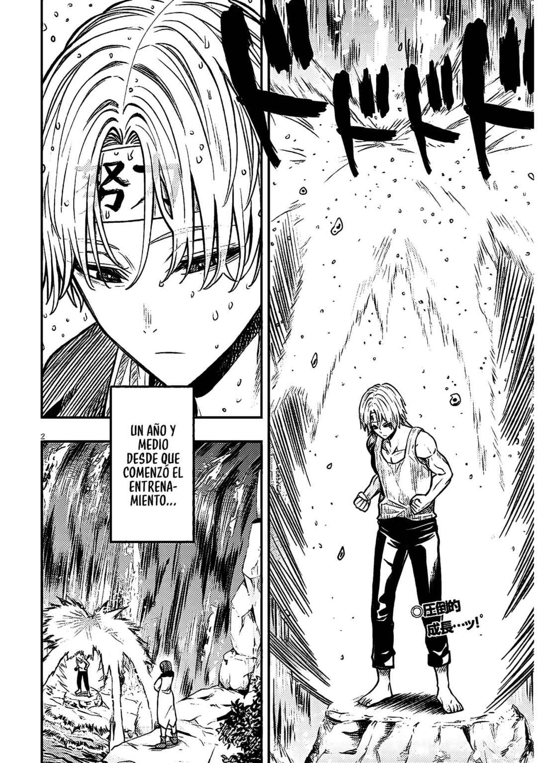 Taida na Akujoku Kizoku ni Tensei shita Ore, Scenario wo Bukkowashitara Kikakugai no Maryoku de Saikyou ni Natta Chapter 3 - Page 6