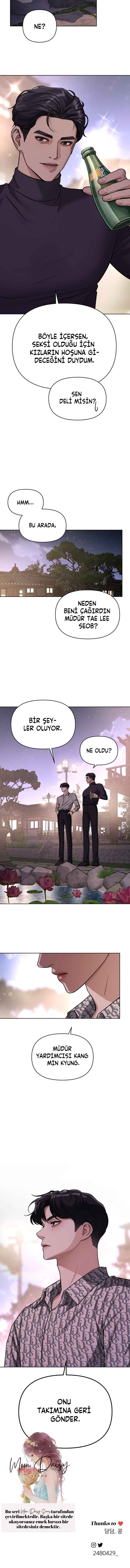 Iseop ui Yeonae Chapter 10 - Page 12