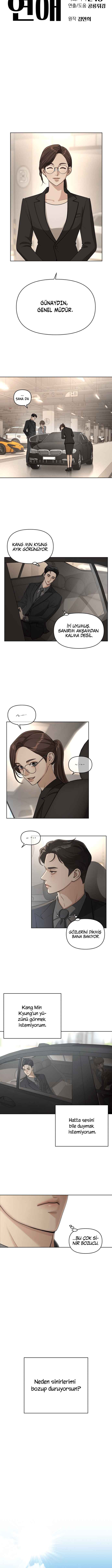 Iseop ui Yeonae Chapter 10 - Page 4