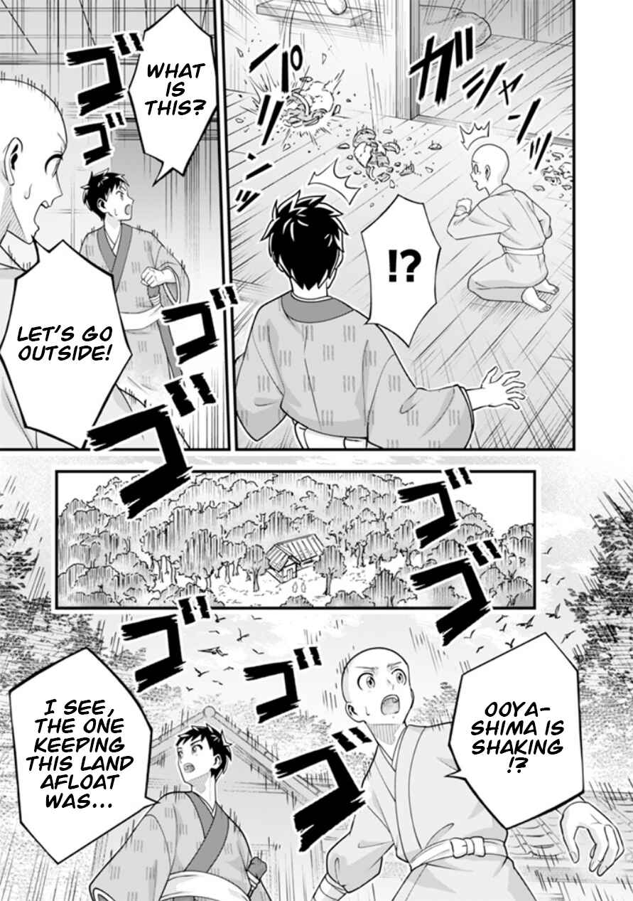 Jimi na Kensei wa Sore Demo Saikyou desu Chapter 101 - Page 10