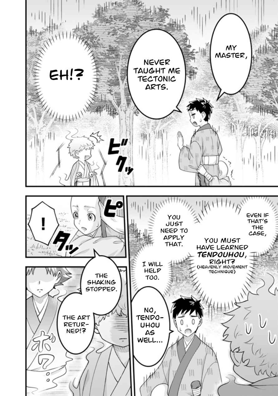 Jimi na Kensei wa Sore Demo Saikyou desu Chapter 101 - Page 13