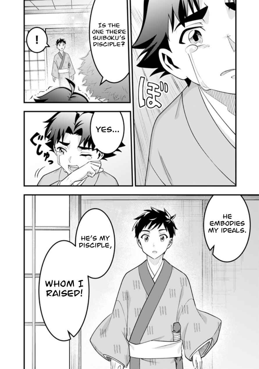 Jimi na Kensei wa Sore Demo Saikyou desu Chapter 101 - Page 7