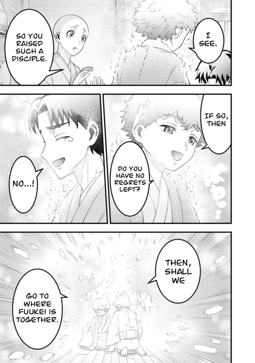Jimi na Kensei wa Sore Demo Saikyou desu Chapter 101 - Page 8