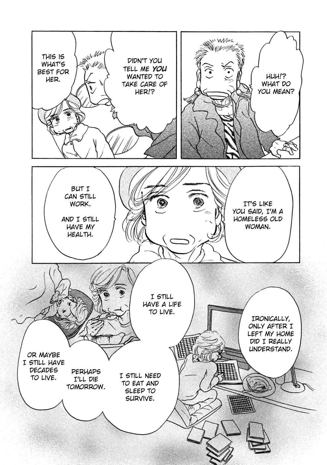 Sanju Mariko Chapter 4 - Page 15