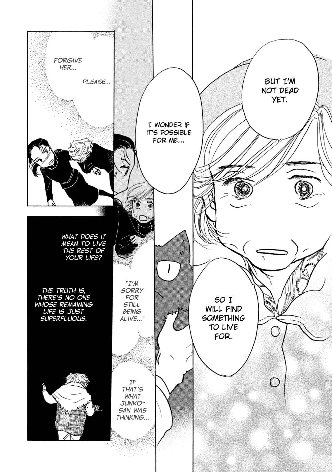Sanju Mariko Chapter 4 - Page 16