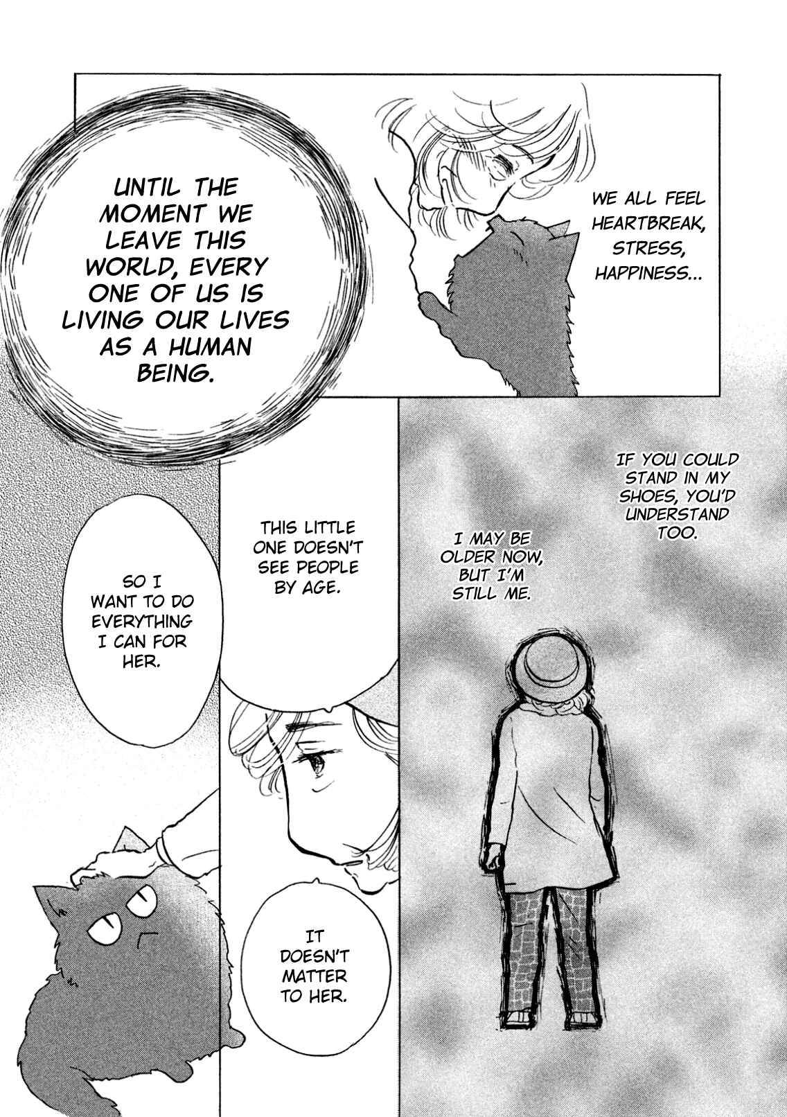 Sanju Mariko Chapter 4 - Page 17