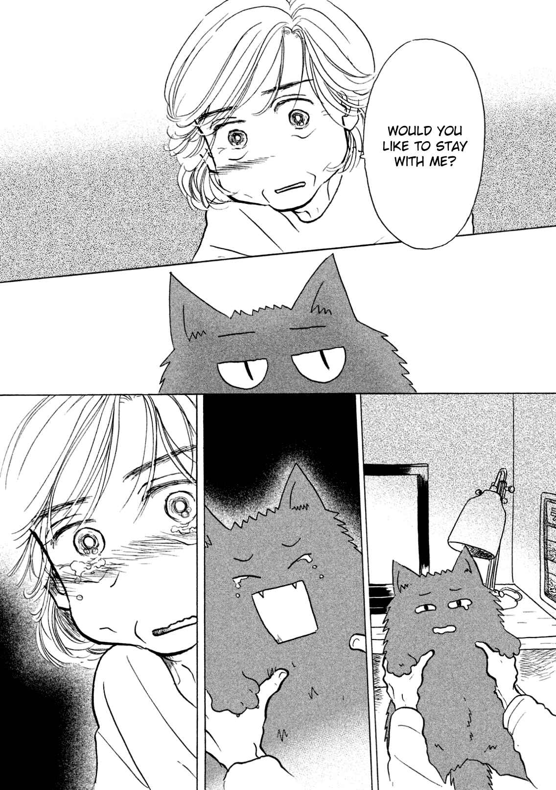 Sanju Mariko Chapter 4 - Page 2
