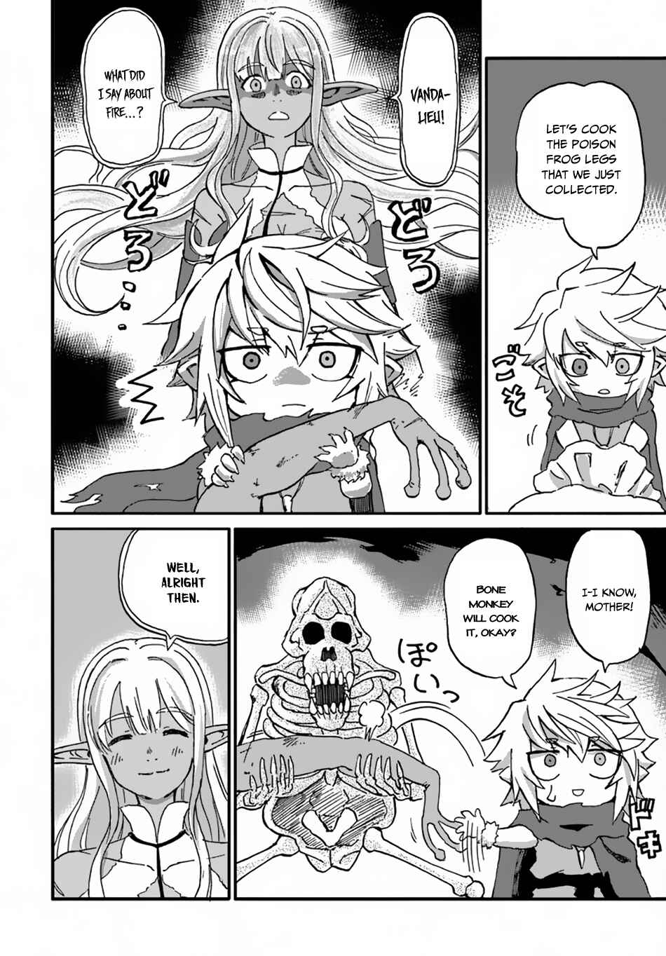Yondome wa Iya na Shizokusei Majutsushi Chapter 11 - Page 12