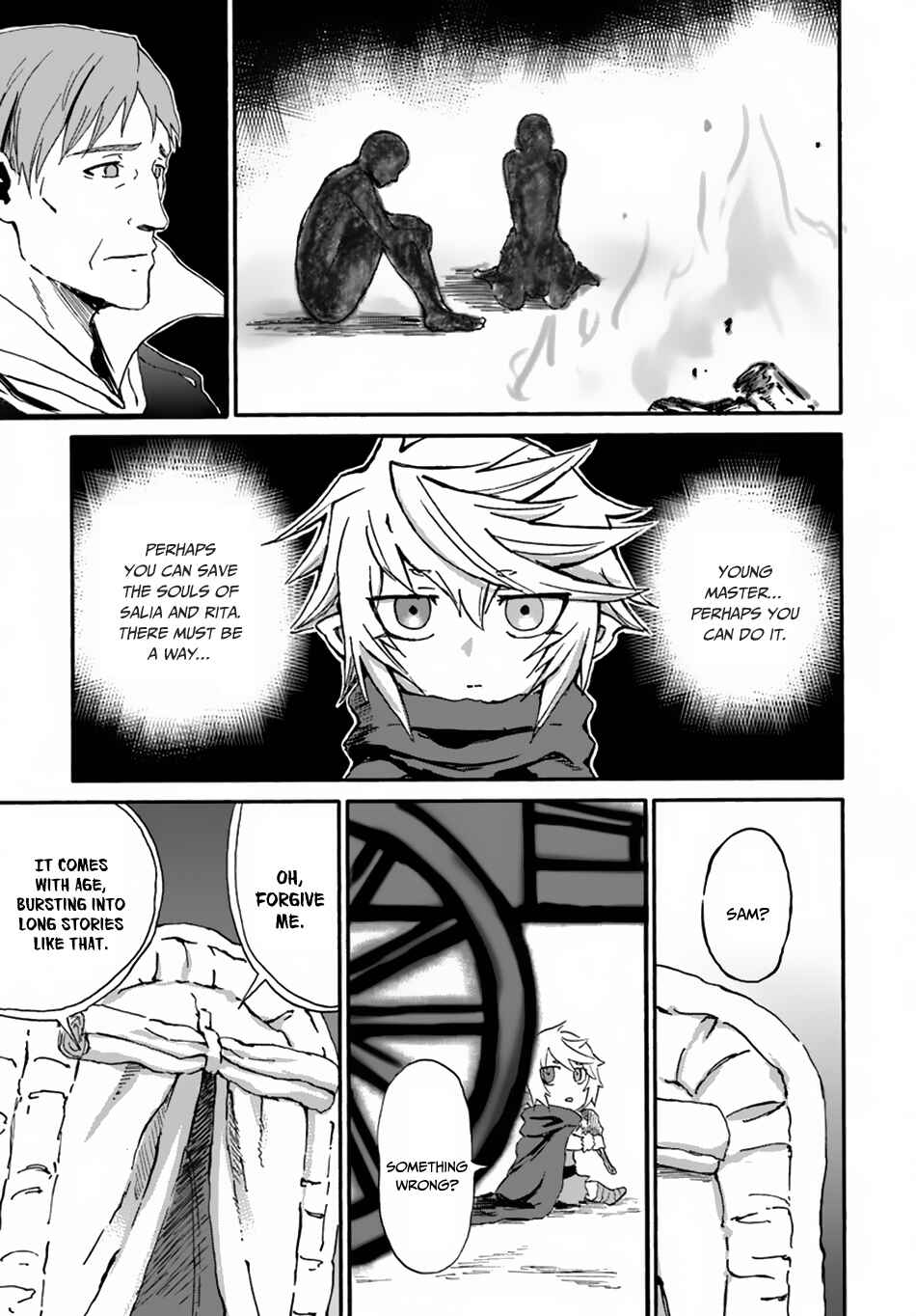 Yondome wa Iya na Shizokusei Majutsushi Chapter 11 - Page 17