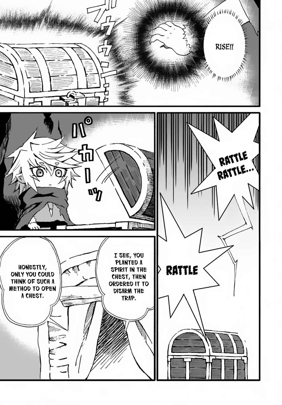 Yondome wa Iya na Shizokusei Majutsushi Chapter 11 - Page 21