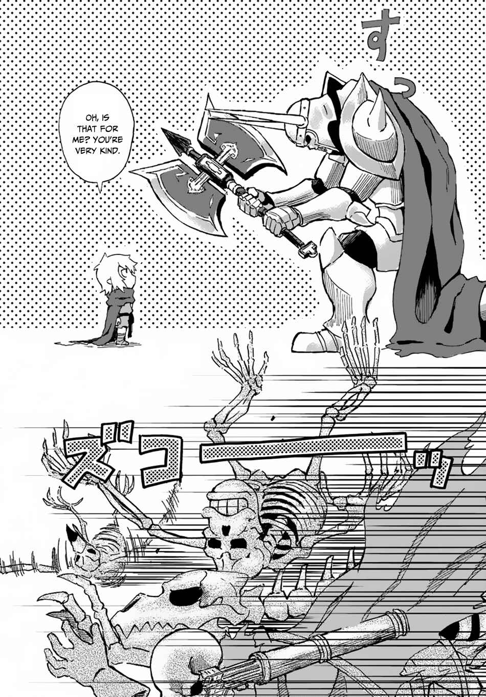 Yondome wa Iya na Shizokusei Majutsushi Chapter 11 - Page 32